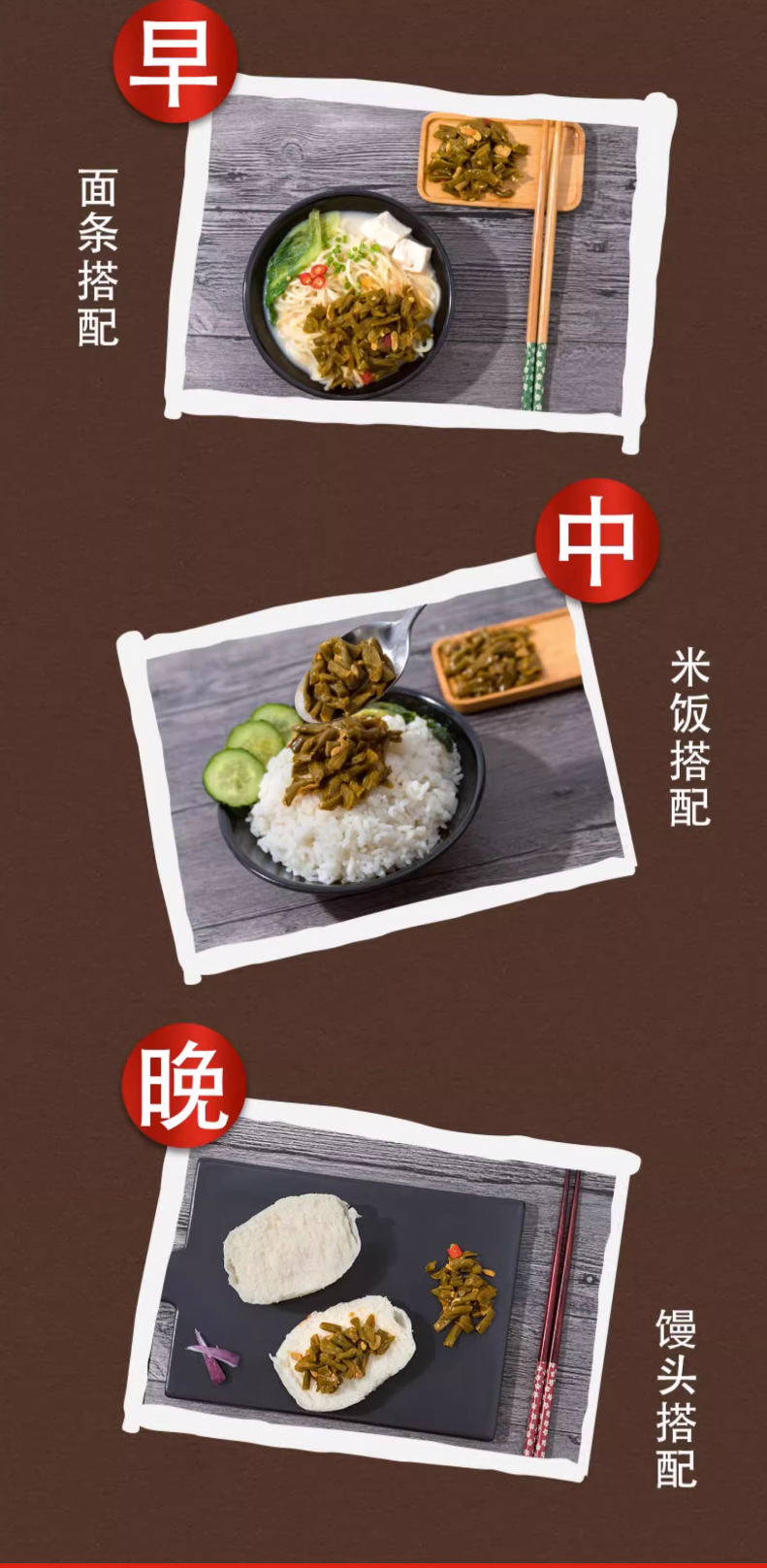 自制酸豆角：简单美味的家常做法|老九淘券网 - 每天更新免费淘宝，京东优惠券，外卖红包